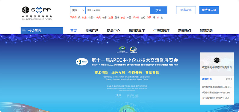 1669104249114451.jpg case_xq1.jpg