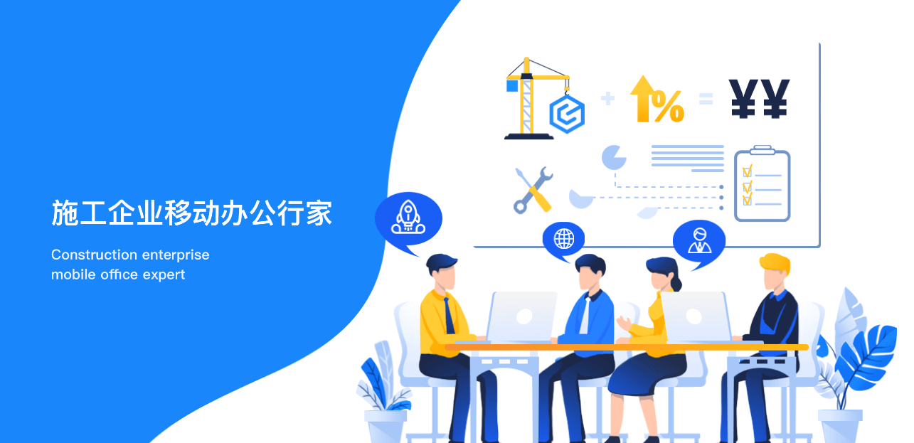 1688089888866458.png 乐建.png