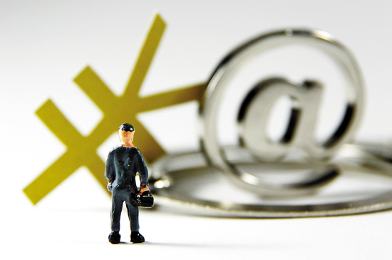 1697683040172743.jpg abe1eea3ca79fc28-c577ebdcb0f3dbcc-d03a176ef9045efbf72a277991c8a843.jpg