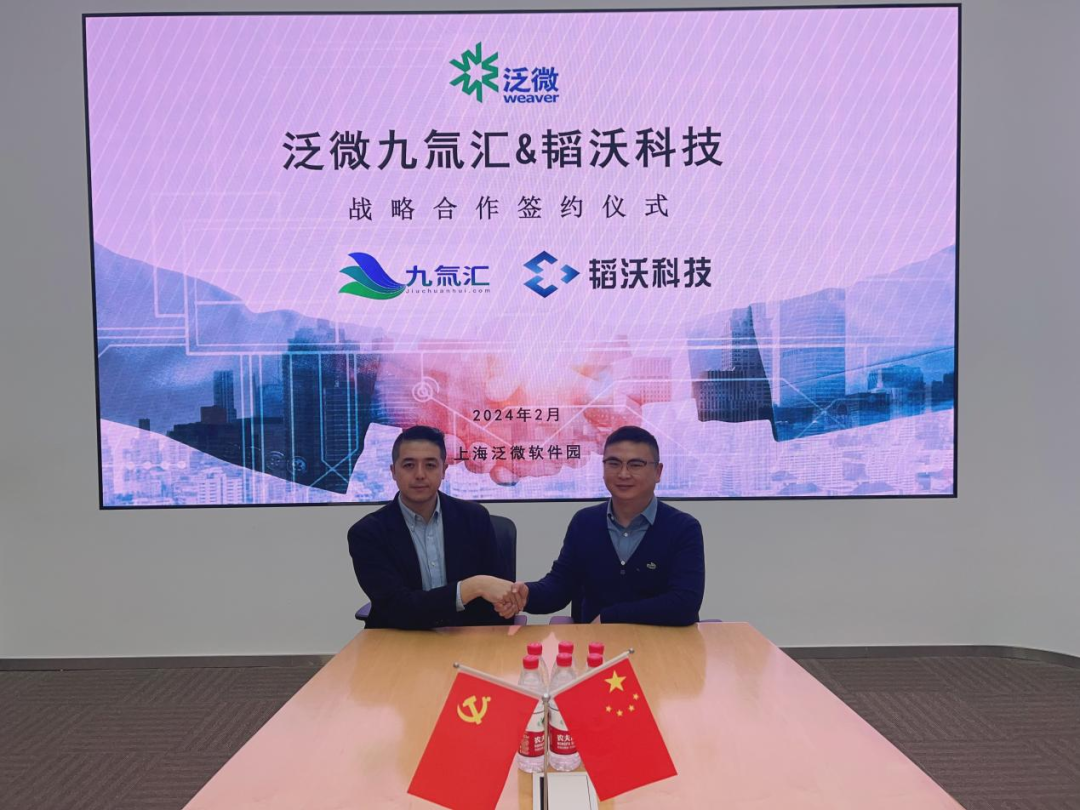 1709111786585235.png 微信图片_20230904153914.png